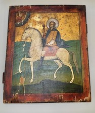 Antique, Russian Orthodox Icon