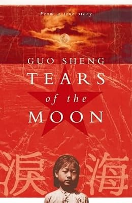 Tears the moon sheng - of, sheng,