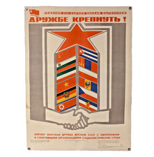 friendship between socialist