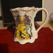 Gulf War - Liberation of