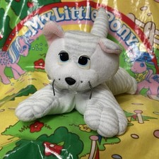 Vintage Pound Puppies Grey &