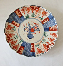Antique Japanes Imari Plate