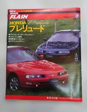 Honda Prelude Special Issue
