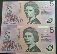 2007 Australian $5 Consecutive