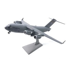 1/200 Scale US C-17