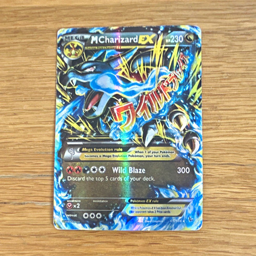 The pokémon company - pokémon,