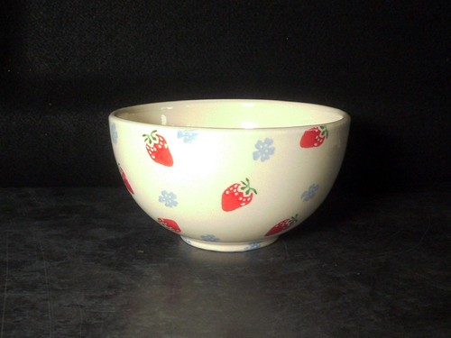 Laura ashley 17cm deep bowl - laura,