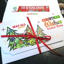 CHRISTMAS LOTTERY TICKET