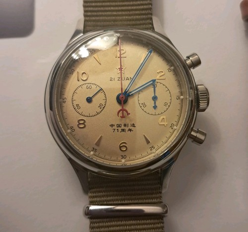 Red star 1963 chronograph - 1963,