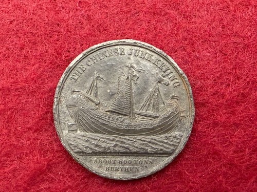 Rare united kingdom chinese - united,