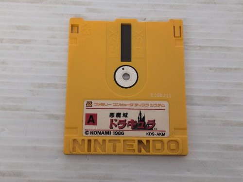 Castlevania - (disk, system)