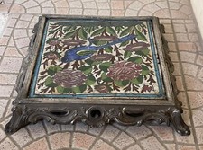 Ceramic Tile Trivet XIXth