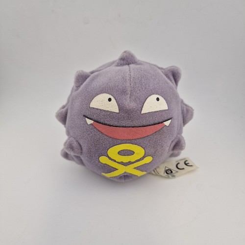 Nintendo original pokemon - original,