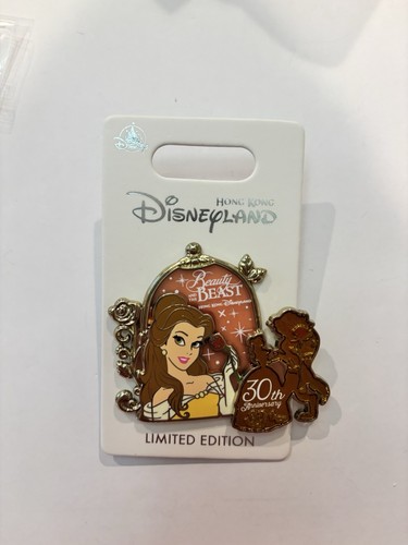 Hong kong disney beauty and - beauty,