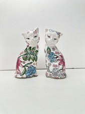 Vintage Pair Of Chinese