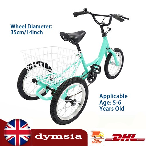 Kids tricycle single - 14'',