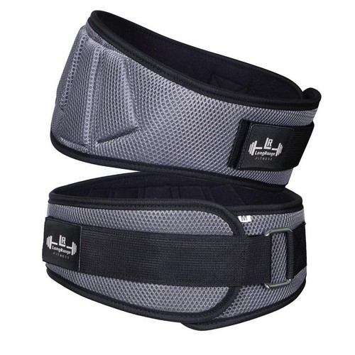 Weight lifting belt - lr,