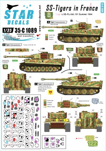 Star decals c1089 - star, decals,