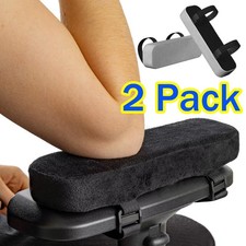 2Pcs Memory Foam Office Elbow