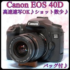 Canon eos 40d dslr camera - eos,