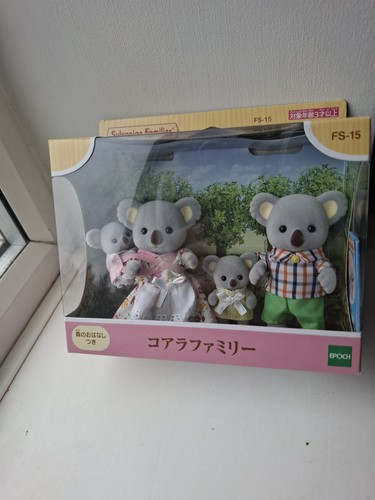 Sylvanian families koala - families,