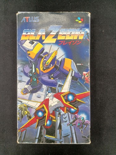 Atlas blazon super famicom - blazon,