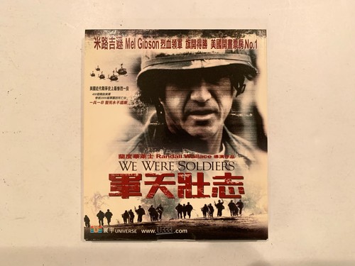 Movie were soldiers mel - we,