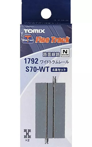 Model railway 150 - model, tram