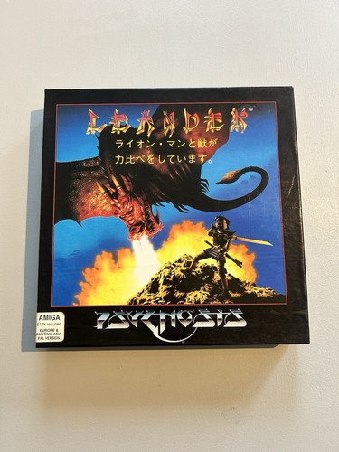 Psygnosis leander - leander,