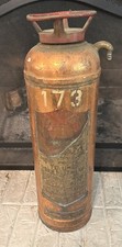 Vintage Empty Fire