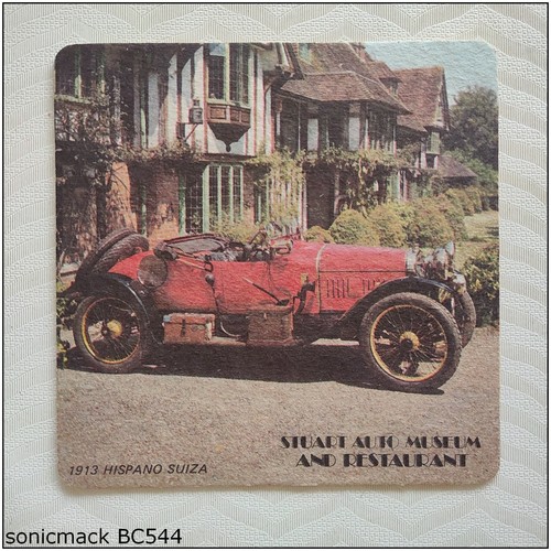 Coaster - , (b544)