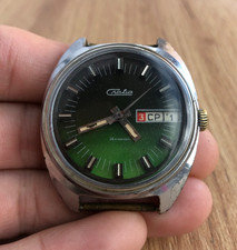 Watch Slava 26 Jewels