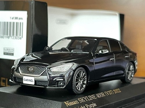 Nissan skyline 400r - 400r, 1/43