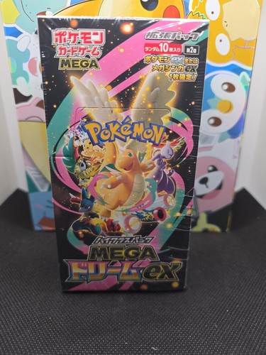 Pokemon mega dream m2a - mega,