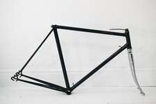 UNKNOWN 56CM VINTAGE STEEL ROAD BICYCLE FRAME - STALLARD DROPOUTS