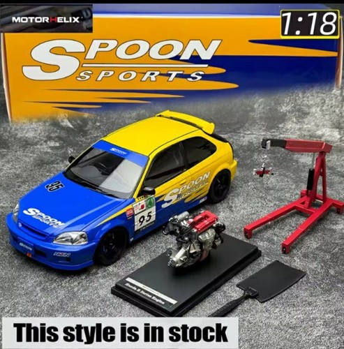 Motorhelix honda civic - 1/18,