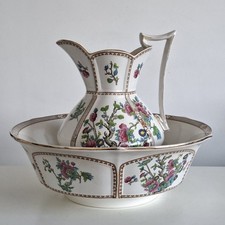 Indian Tree Wash Basin Pitcher