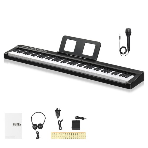 Key portable electronic - 88,
