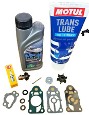 SERVICE MAINTENANCE KIT 3.5HP