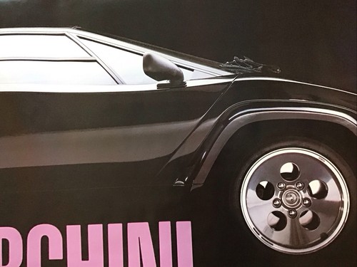Black lamborghini giant - black,