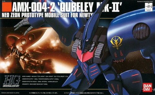 Bandai gundam qubeley hg - gundam,
