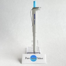 Eppendorf Reference 2 Pipette