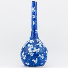 Chinese Porcelain Bottle Vase