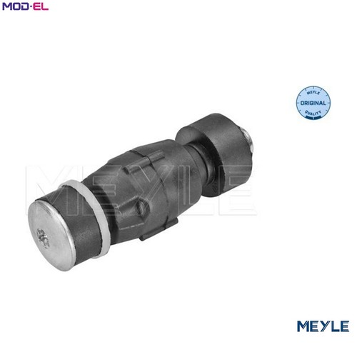 Linkcoupling rod stabiliser - linkcoupling,