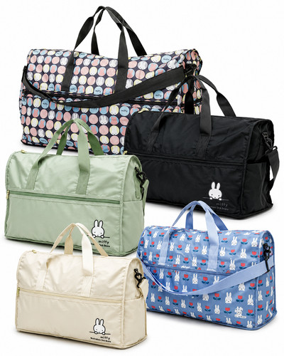 Miffy rabbit boston - miffy,