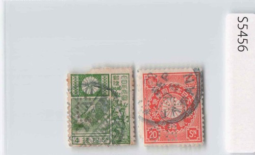 Japan stamp perfin - stamp,,