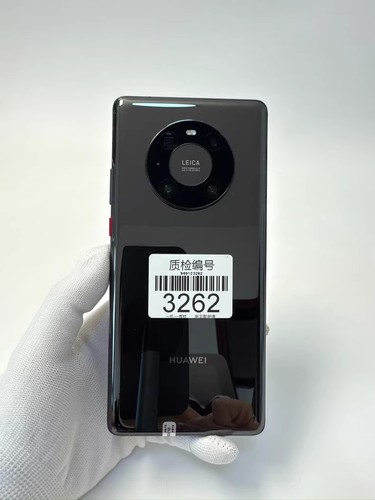 Huawei mate pro - mate, 40