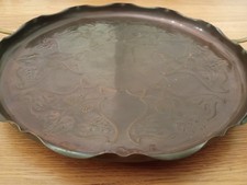 Antique Copper Serving Tray