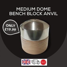 Medium Dome Bench Block Anvil for Metal Forming & Shaping, Jewellery. J2060B
