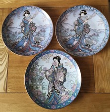 Royal Doulton Franklin Mint Princess Of The Iris /Peony Maiden Collectors Plates